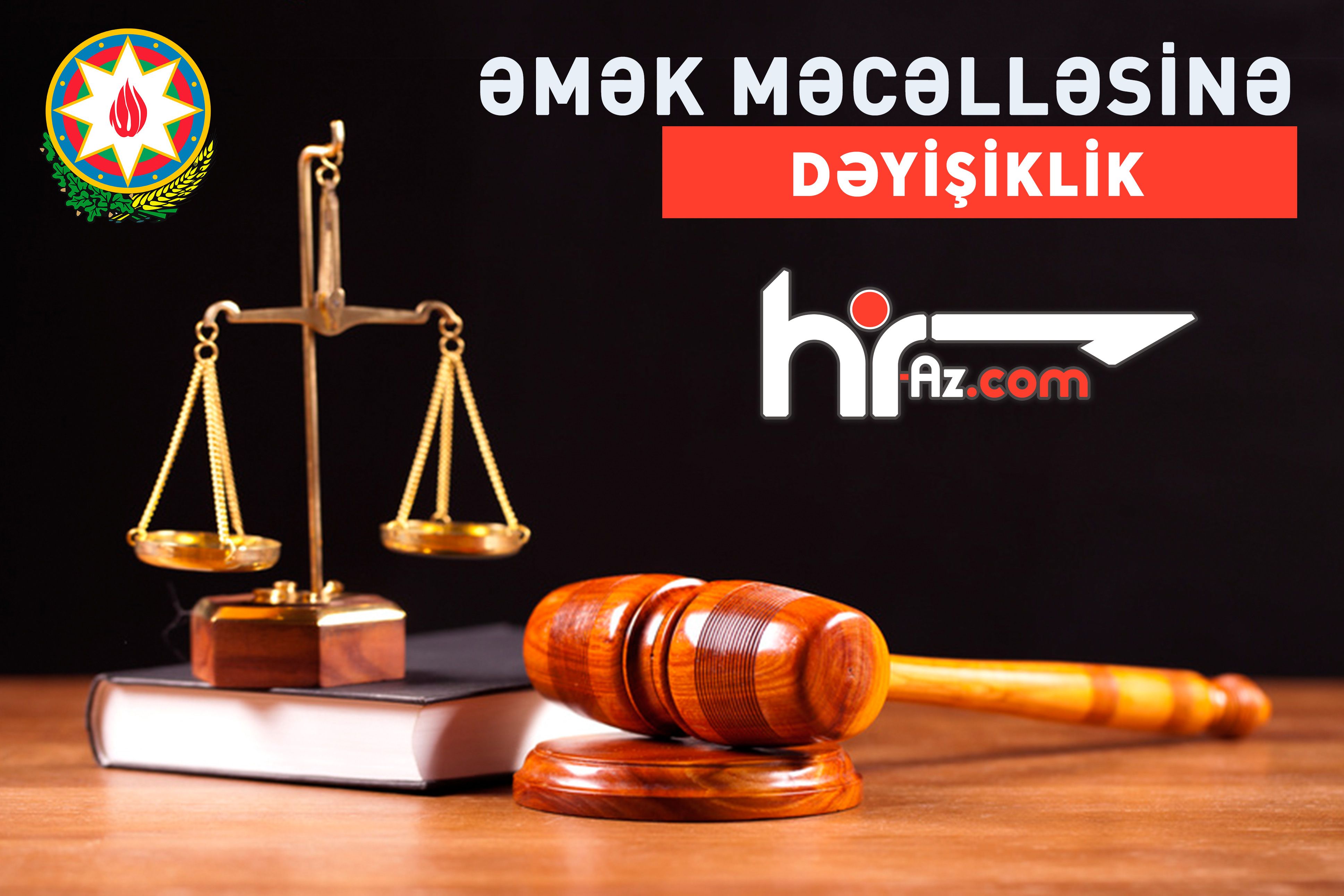 Konstitusiya Məhkəməsinin QƏRARI: İşçilərə əlavə məzuniyyətə görə kompensasiya verilməlidir